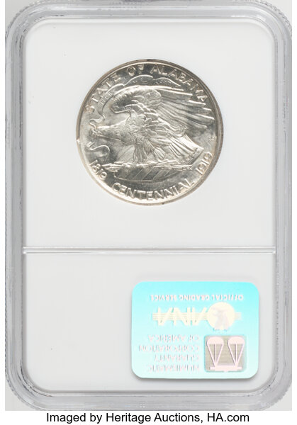 1921 50c Alabama, 2x2 MS62 thumbnail 15