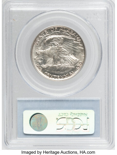1921 50c Alabama, 2x2 MS62 thumbnail 4