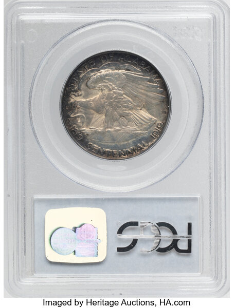 1921 50c Alabama, 2x2 MS62 thumbnail 2
