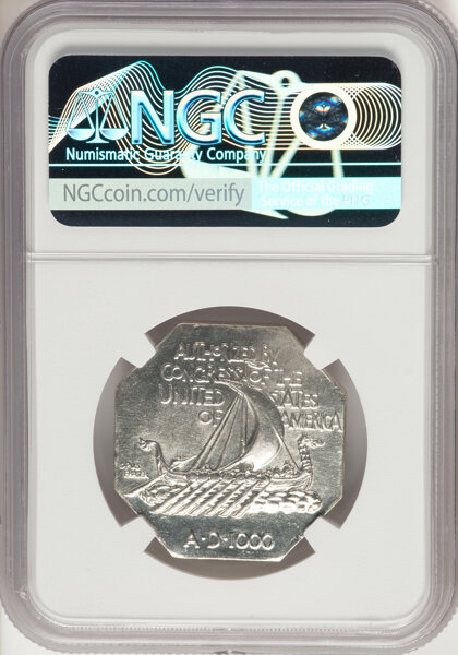 1925 Medal Norse American, Thick MS65 thumbnail 2
