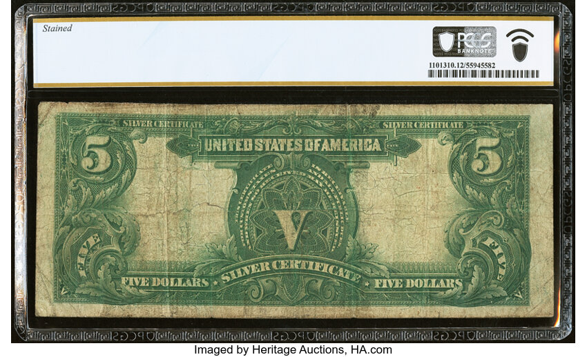 1899 $5  (Fr. 277) thumbnail 9