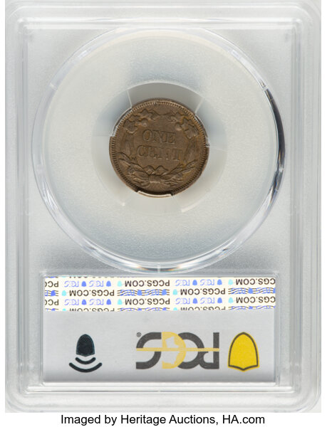 1858 1c Small Letters VF35 thumbnail 2