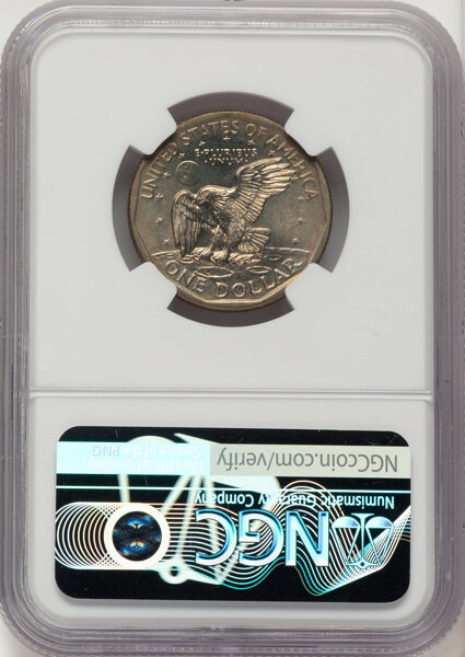 1979-S SBA $1 MS thumbnail 14