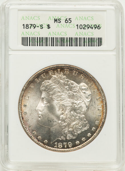 1879-S $1  Doubled Cap Top, Clashed, VAM-151A MS thumbnail 7