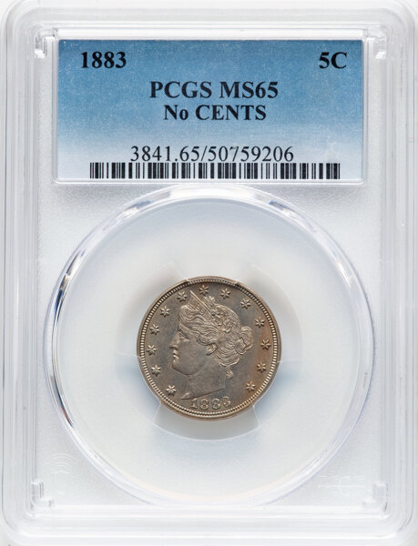 1883 5c No Cents, RPD, FS-1301 MS thumbnail 6