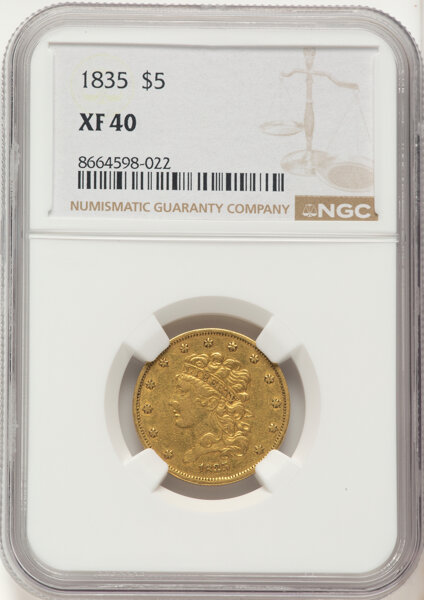 Image for 1835 $5  HM-7 MS