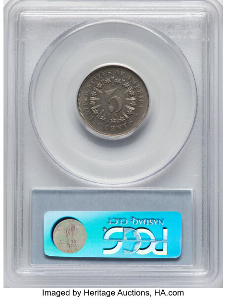 1867 5c Rays AU58 thumbnail 2