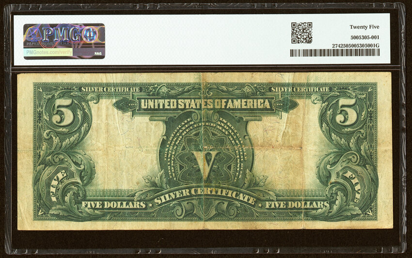 1899 $5  (Fr. 274) thumbnail 5