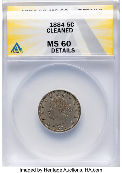 1884 5c MS thumbnail 3