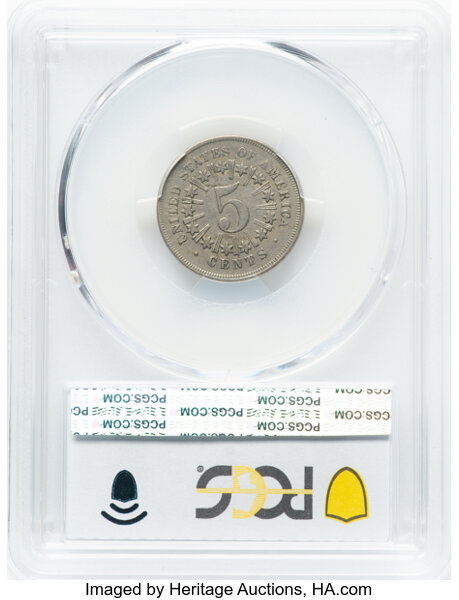 1867 5c Rays XF45 thumbnail 2