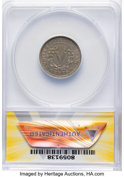 1884 5c MS60 thumbnail 2