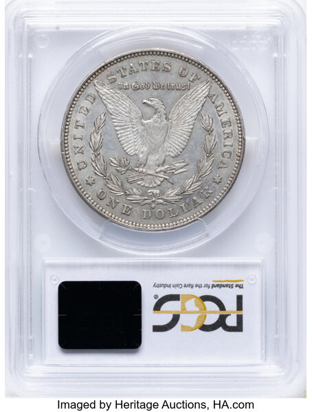1878-S $1  Long Nock, VAM-57 MS thumbnail 8