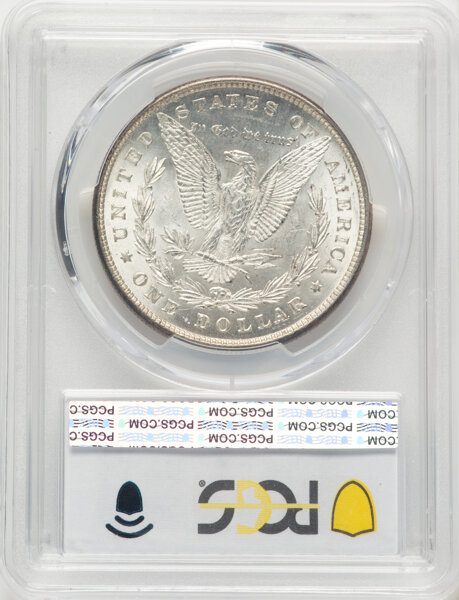 1878 8TF $1  Notched Star, VAM-12 MS thumbnail 20