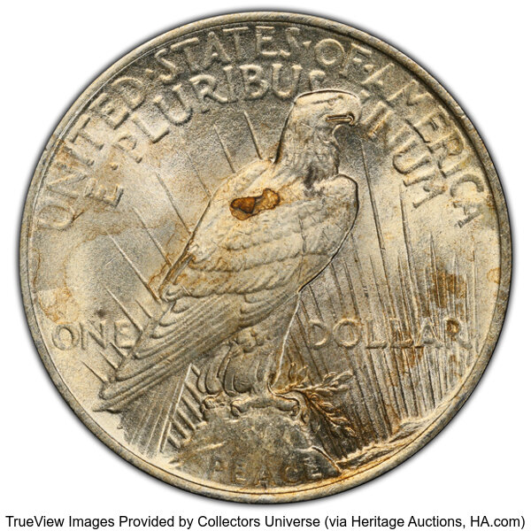 1924 $1  Wing Break, VAM-1G MS thumbnail 3