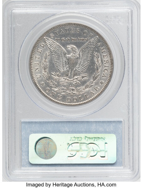 1892-O $1  Doubled Ear, VAM-5 (7)  MS thumbnail 15