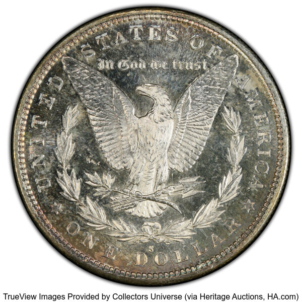 1880/79-S $1  Medium S, VAM-8 MS PL thumbnail 3
