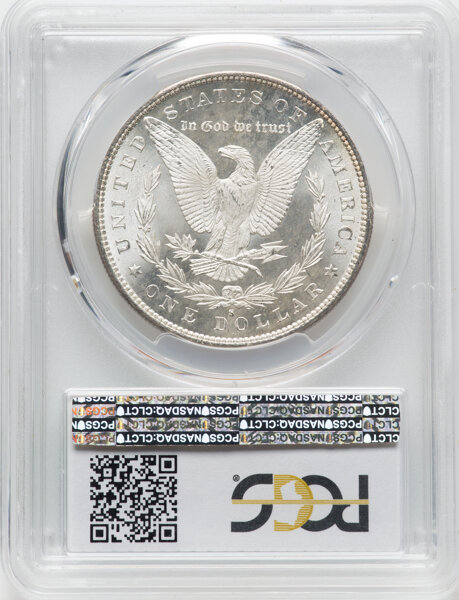 1880-S $1  Checkmark, VAM-12 MS thumbnail 7