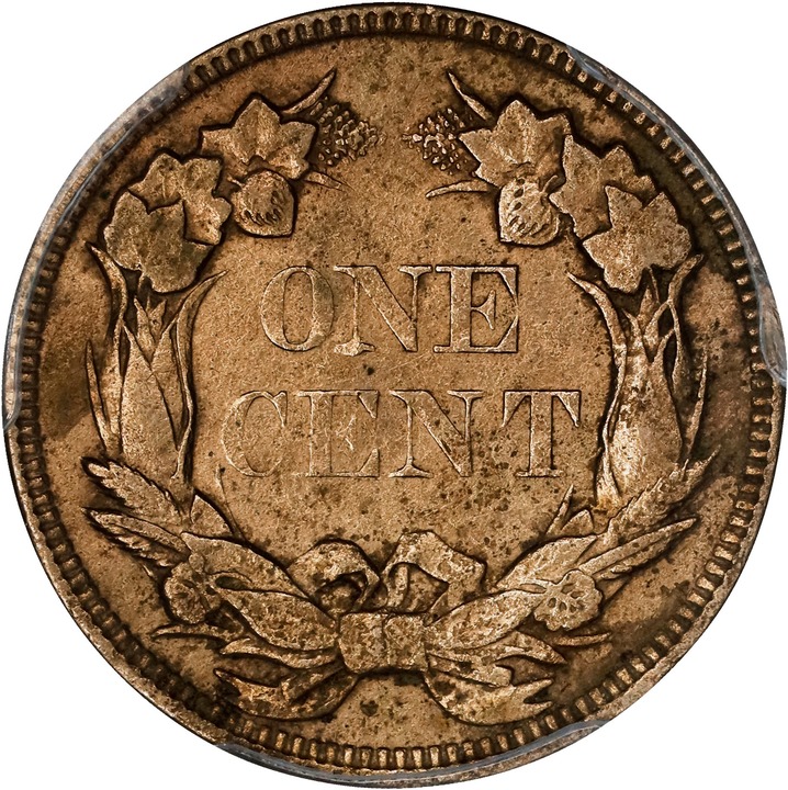 1858 1c Large Letters G4 thumbnail 8