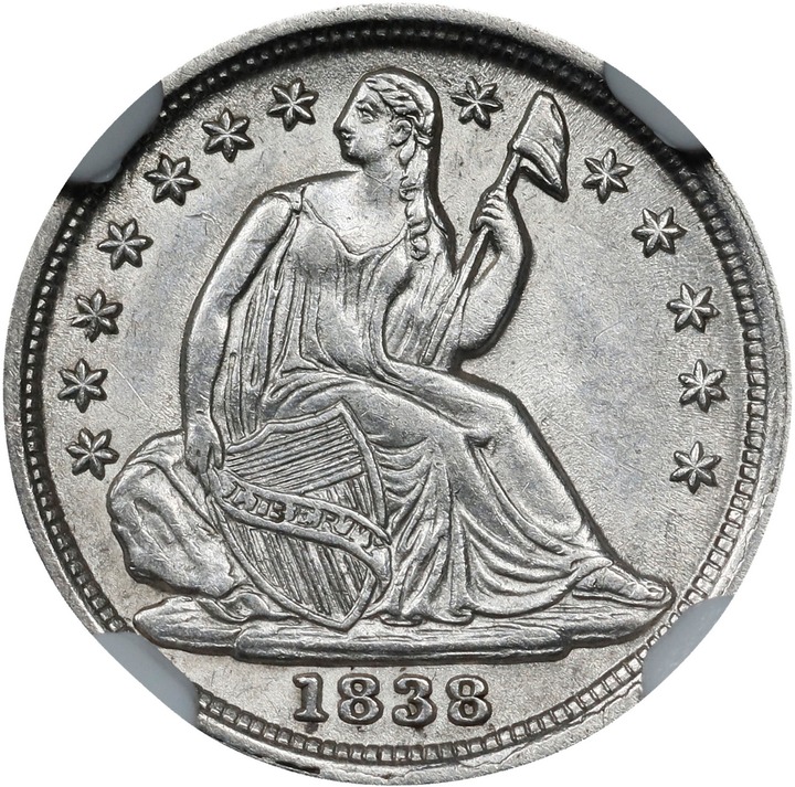1838 H10c No Drapery, Large Stars MS thumbnail 12