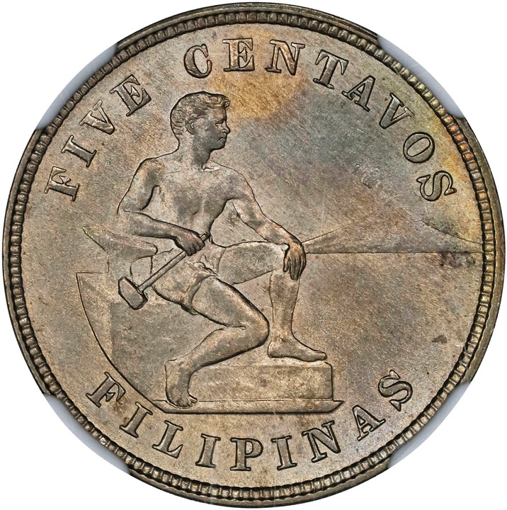 1903 5c U.S. Philippines MS thumbnail 2