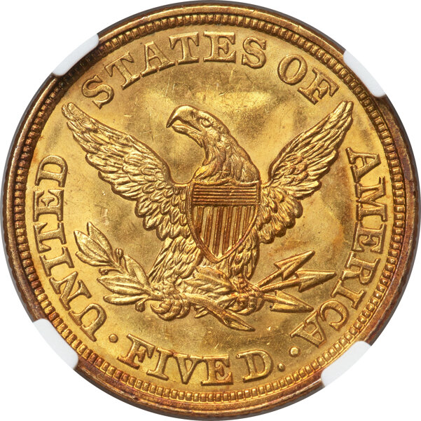 1848 $5 MS65 thumbnail 2