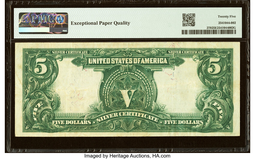 1899 $5  (Fr. 279) thumbnail 10