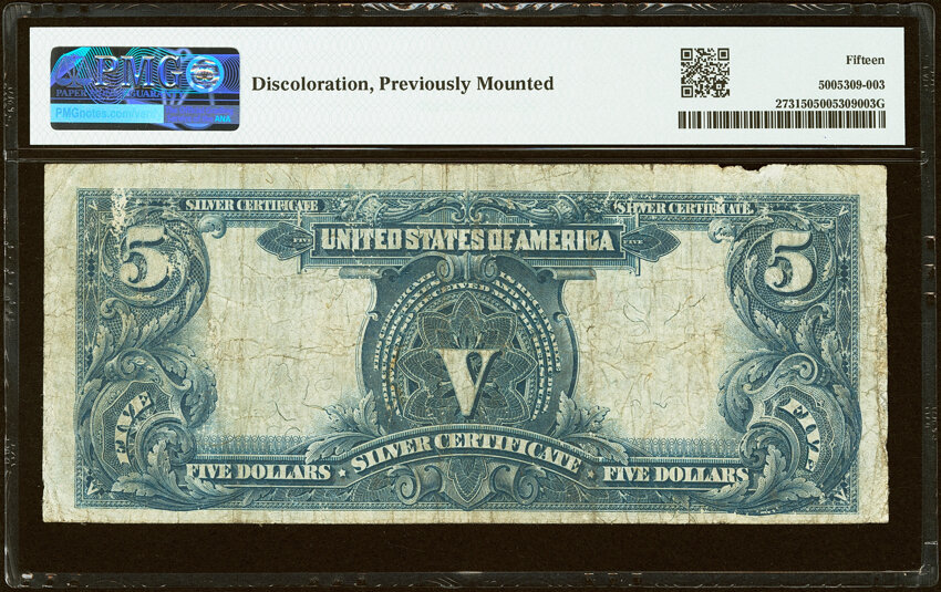 1899 $5  (Fr. 273) thumbnail 10