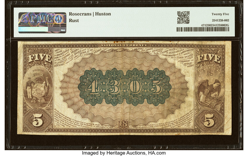 1882 $5  2nd Charter Period, 1st Issue, Brown Back (Fr. 471) thumbnail 19