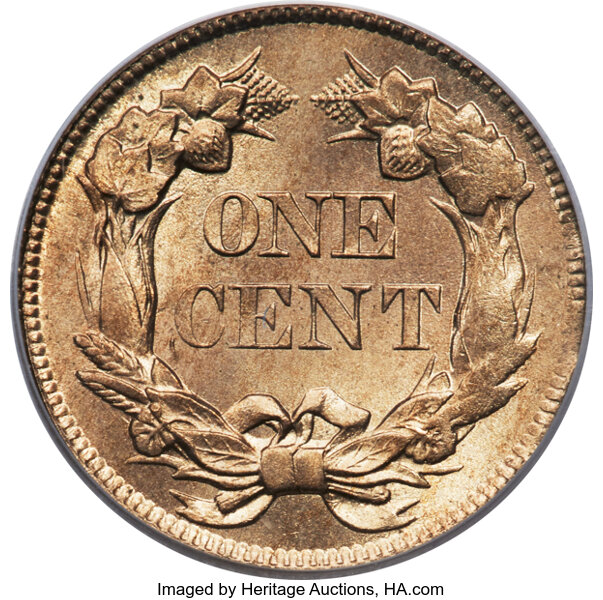 1858/7 1c Flying Eagle, LL, Strong Overdate, FS-301, S-1 MS thumbnail 5