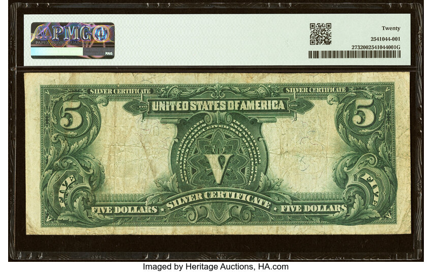1899 $5  (Fr. 273) thumbnail 11
