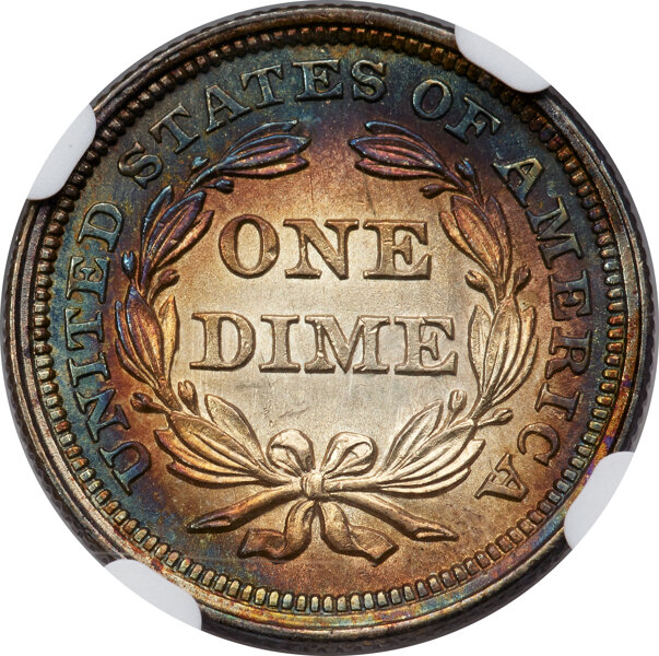 1853 10c Arrows MS69 thumbnail 6