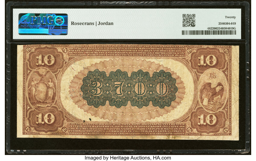 1882 $10  2nd Charter Period, 1st Issue, Brown Back (Fr. 482) thumbnail 13