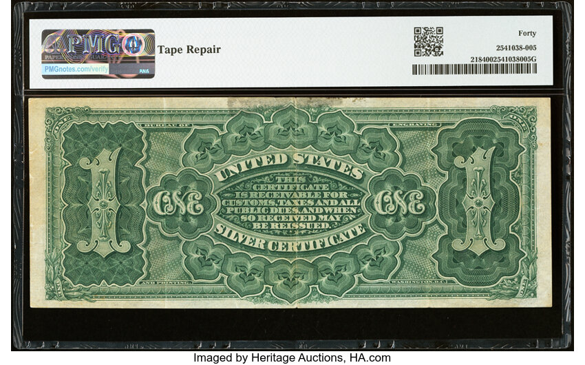 1886 $1  (Fr. 218) thumbnail 7
