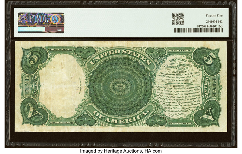 1880 $5  (Fr. 81) thumbnail 6