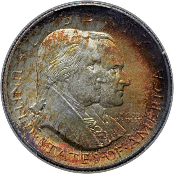1926 50c Sesquicentennial MS thumbnail 3