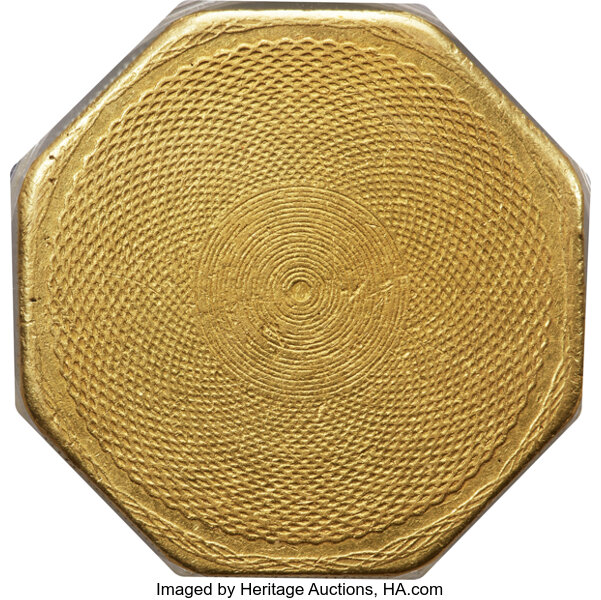 1851 G$50  Humbert, Target Rev, 880 THOUS, Reeded Edge, K-5 MS thumbnail 15