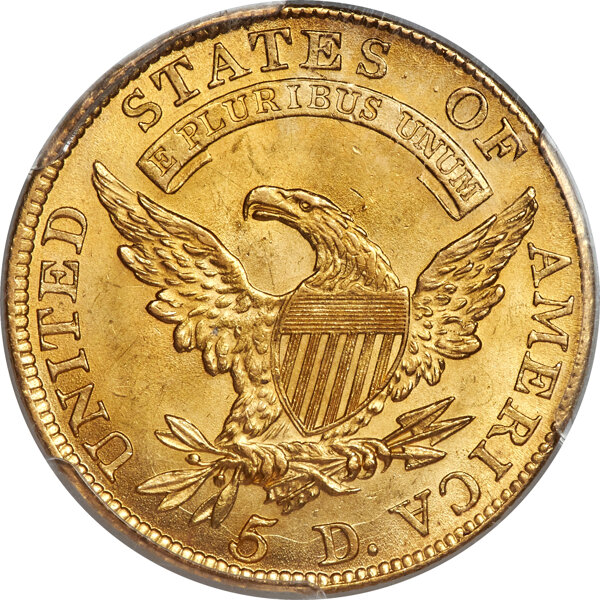 1810 $5  Large Date, Large 5, BD-4 MS thumbnail 12
