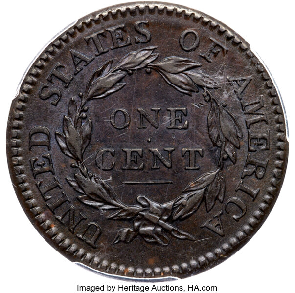 1814 1c Crosslet 4, S-294  MS BN thumbnail 14