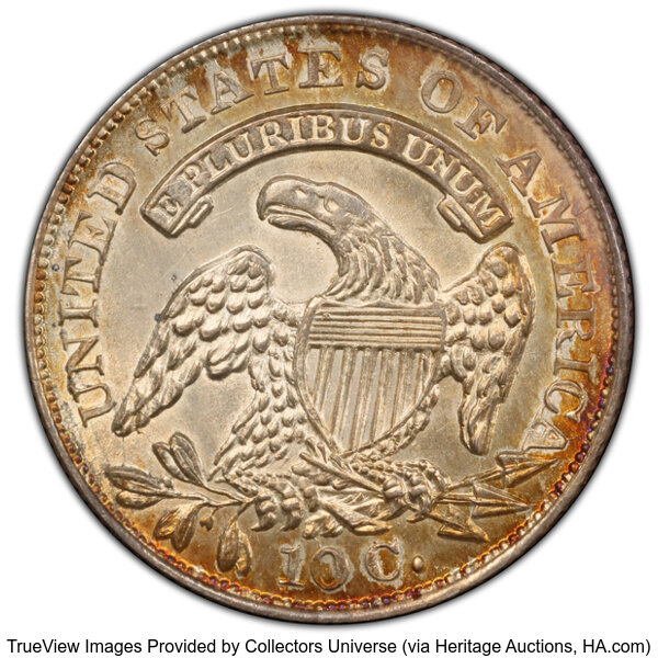1832 10c JR-5 MS thumbnail 5