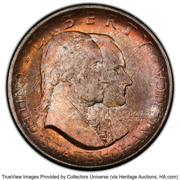 1926 50c Sesquicentennial MS thumbnail 2
