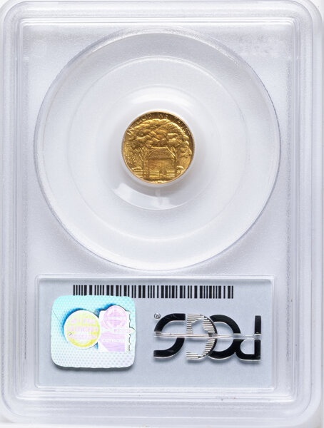 1922 G$1 Grant Memorial, with Star MS65 thumbnail 2