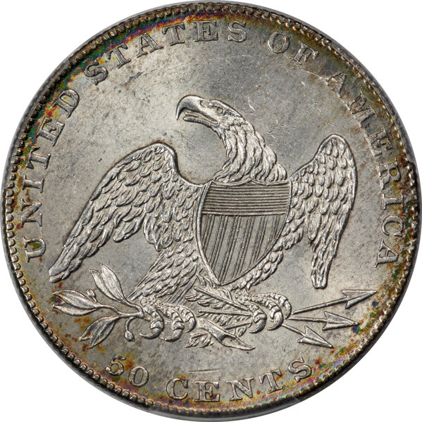 1837 50c Reeded Edge, GR-12 MS thumbnail 4