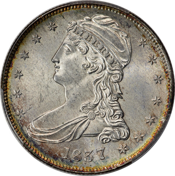 1837 50c Reeded Edge, GR-12 MS thumbnail 2