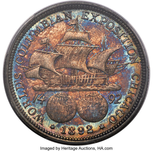 1892 50c Columbian Exposition MS67 thumbnail 4