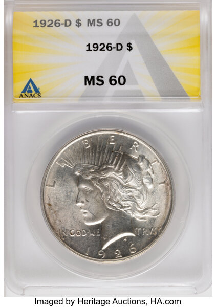 1926-D $1  MS thumbnail 4