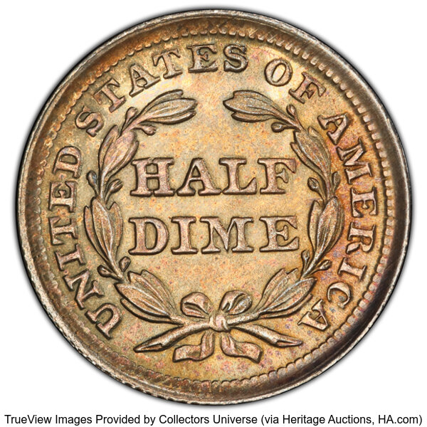 1857 H10c MS66 thumbnail 2