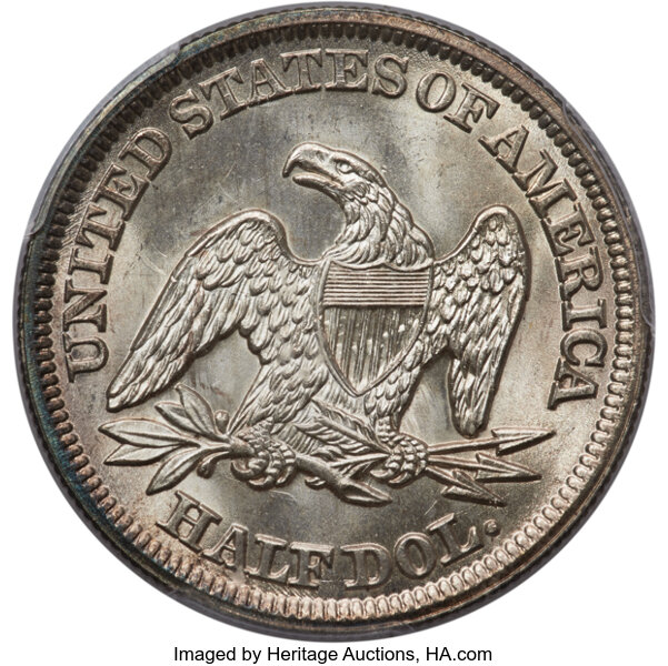 1855 50c Arrows, WB-101 MS thumbnail 5