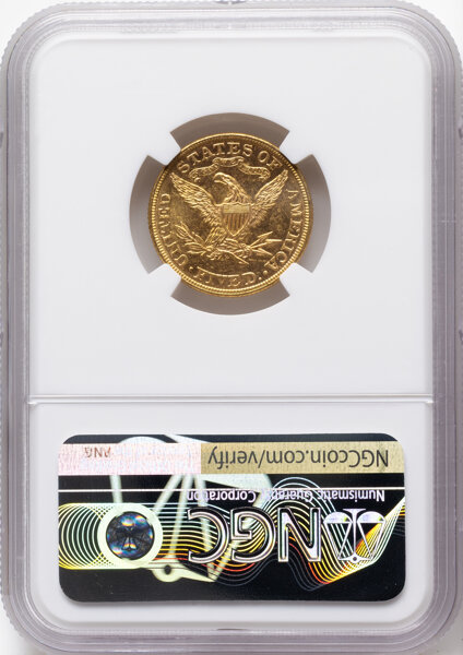 1893 $5  MS PL thumbnail 8