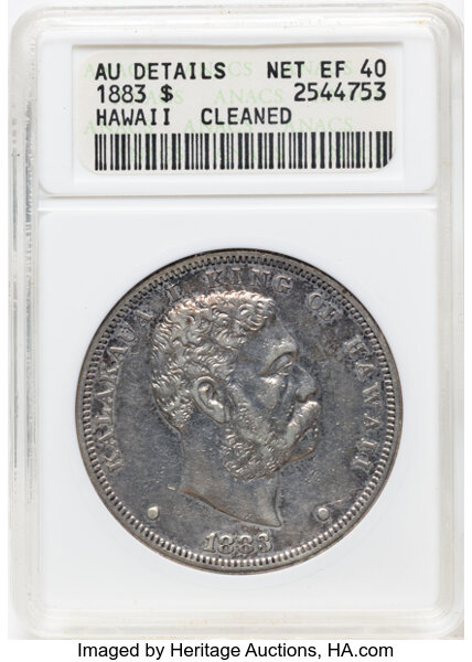 1883 $1  Hawaii MS thumbnail 2