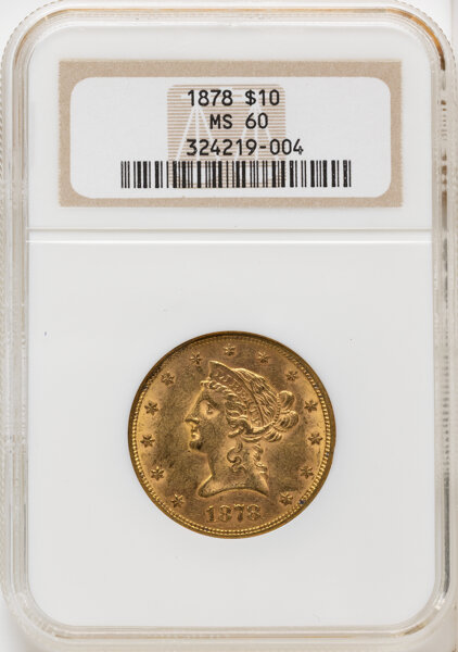 1878 $10  MS thumbnail 4